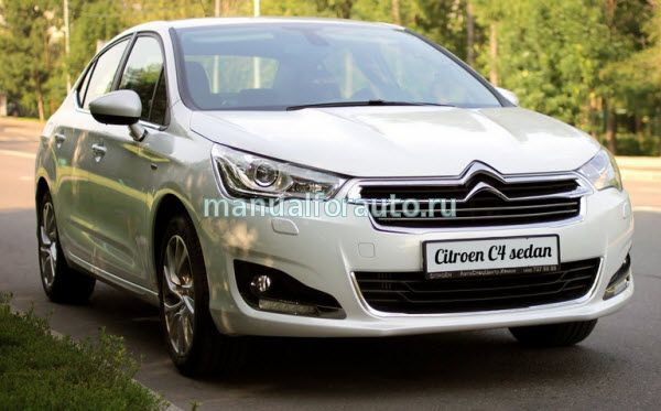 Установка сигнализации на CITROEN C4 Sedan