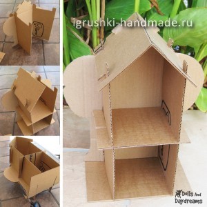 как сделать кукольный домик из картонной коробки своими руками