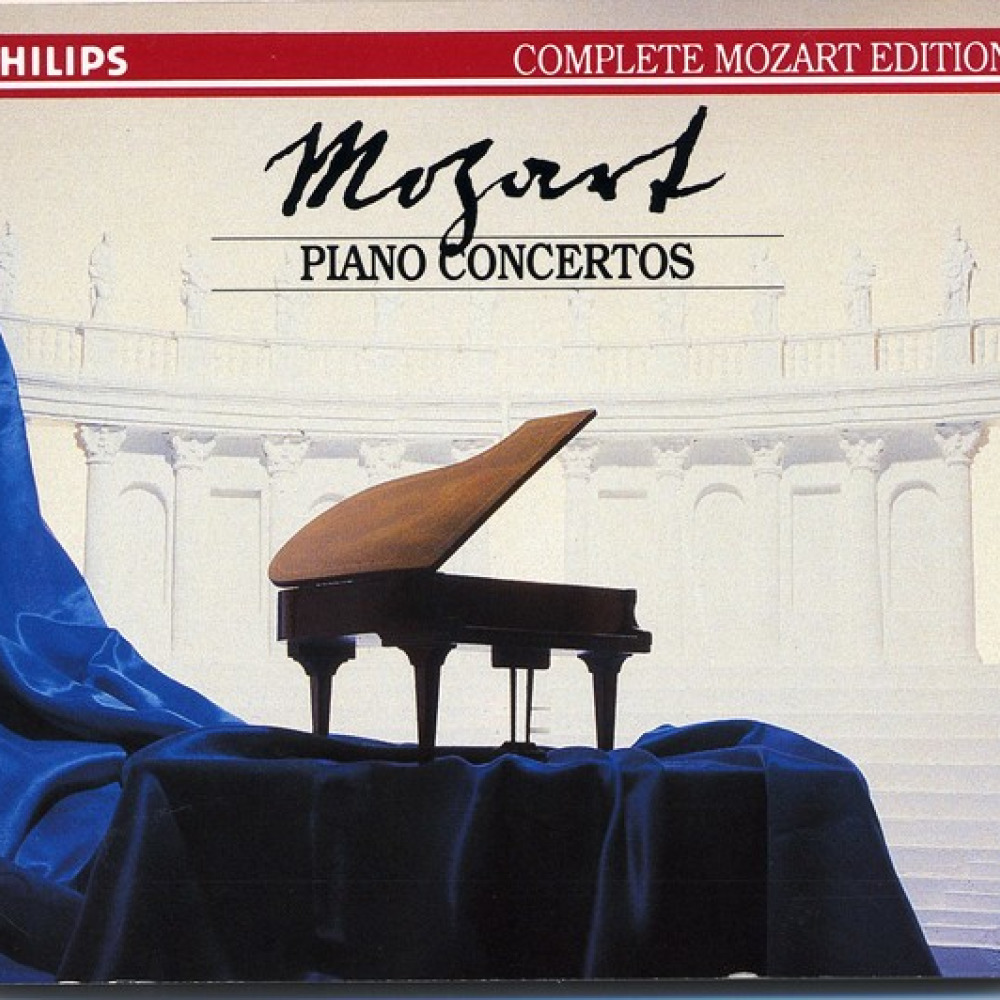 Проектор mozart 1. Mozart Concertos Brendel complete. Моцарт Piano solo complete Edition. Библиотека Моцарт-1. W.A Mozart Premium Edition cd12.